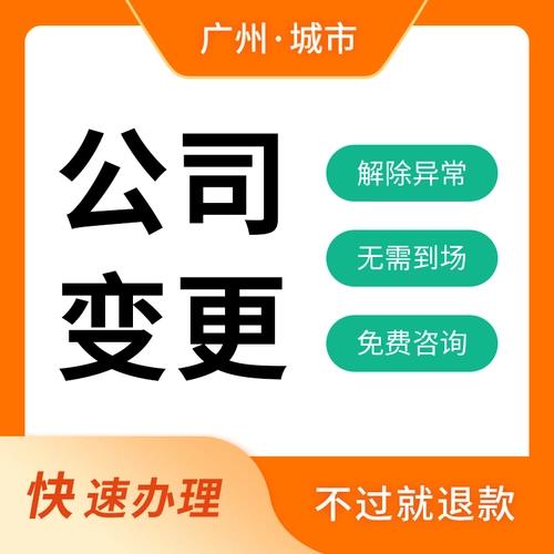 “四流不一致”出事了！会计千万别再给自己惹麻烦了
