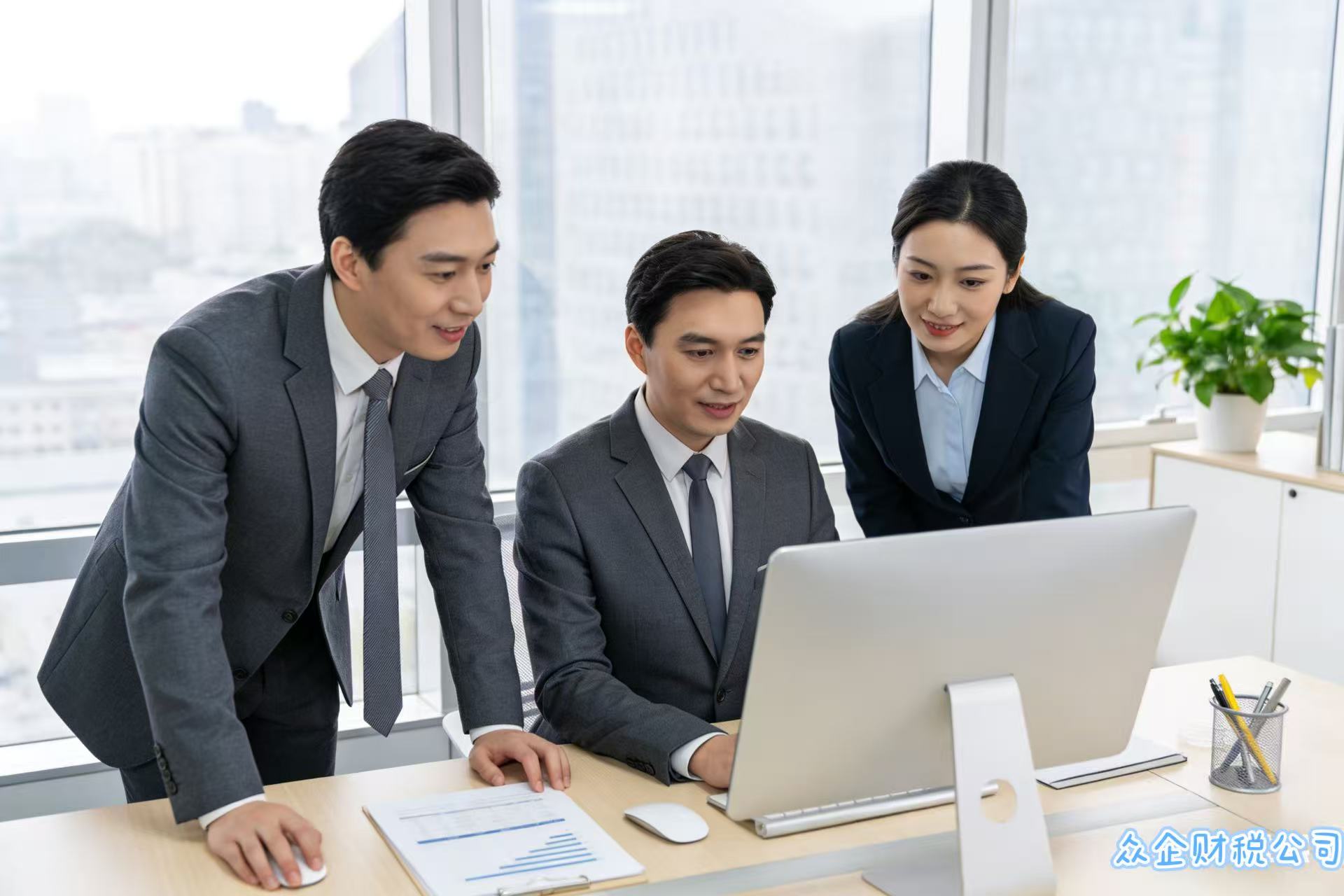 增城区税务小规模纳税人 5 个节税妙招直接抄作业