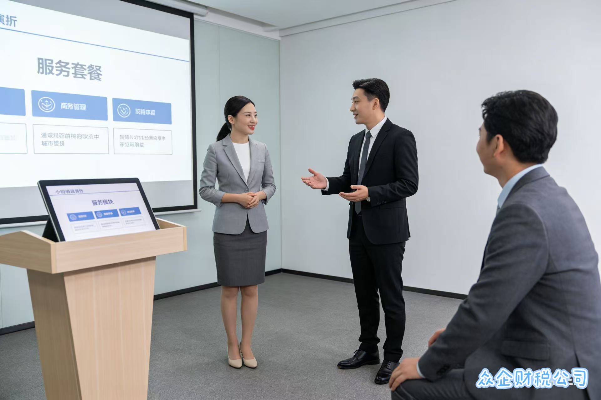 广州公司注销到底花多少钱？